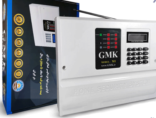 دزدگیر GMK910(M2)